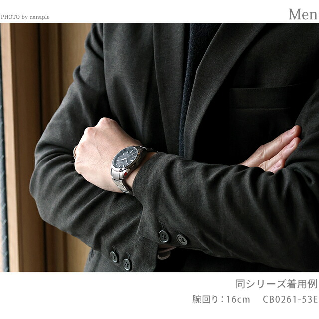 シチズン コレクション ダイレクトフライト 光発電エコドライブ電波 腕時計 ブランド メンズ チタン 電波ソーラー CITIZEN COLLECTION CB0261-53E アナログ ブラック 黒 おしゃれ 防水 プレゼント 男性 実用的