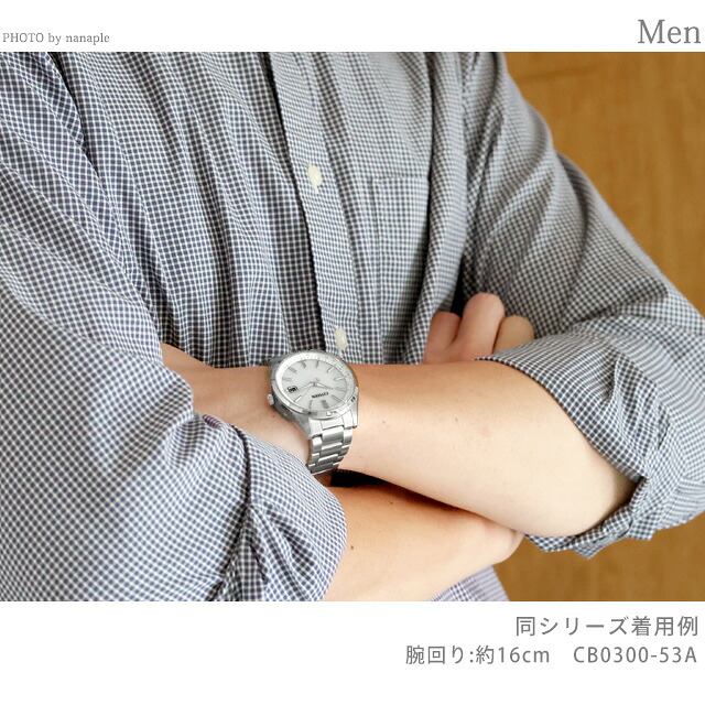 シチズン コレクション エコ・ドライブ電波 腕時計 ブランド メンズ 電波ソーラー CITIZEN COLLECTION CB0300-53A アナログ シルバー 日本製 おしゃれ 防水 プレゼント 男性 実用的