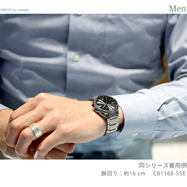 シチズン コレクション ダイレクトフライト エコドライブ電波 腕時計 ブランド メンズ チタン 電波ソーラー CITIZEN COLLECTION CB1160-55E アナログ ブラック 黒 日本製 おしゃれ 防水 プレゼント 男性 実用的