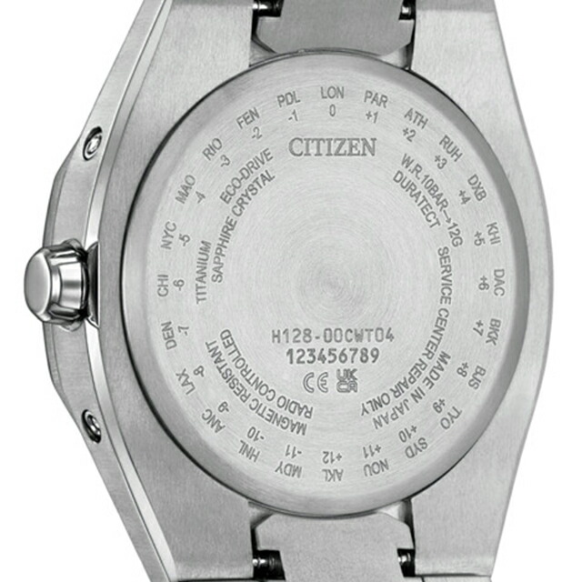 シチズン アテッサ ダイレクトフライト ACT Line エコ・ドライブ電波 腕時計 ブランド メンズ チタン 電波ソーラー CITIZEN ATTESA CB3040-56H アナログ シルバー 日本製 高級 おしゃれ 防水 文字盤 大きい プレゼント 男性 実用的