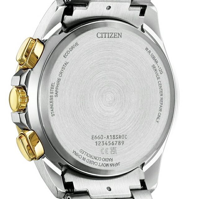 シチズン コレクション ダイレクトフライト エコドライブ電波 腕時計 ブランド メンズ クロノグラフ 電波ソーラー CITIZEN COLLECTION CB5874-65A アナログ シルバー ゴールド おしゃれ 防水 プレゼント 男性 実用的