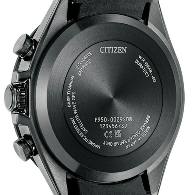 シチズン アテッサ ダイレクトフライト 光発電エコドライブGPS衛星電波 腕時計 ブランド メンズ チタン クロノグラフ ソーラー CITIZEN ATTESA CC4055-14H アナログ シルバー ブラック 黒 日本製