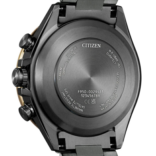 シチズン アテッサ ACT Line Eco-Drive 50周年限定モデル Power of Green Flash エコ・ドライブGPS衛星電波 腕時計 ブランド メンズ チタン 数量限定 クロノグラフ ソーラー CITIZEN ATTESA CC4084-83Z 日本製 高級 おしゃれ 防水 文字盤 大きい プレゼント 男性 実用的