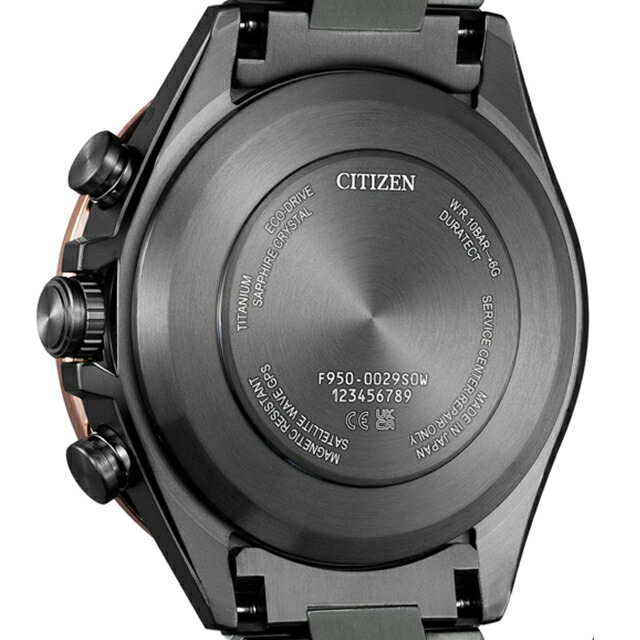 シチズン アテッサ ACT Line Eco-Drive 50周年限定モデル Power of Purple Aurora エコ・ドライブGPS衛星電波 腕時計 ブランド メンズ チタン 数量限定 クロノグラフ ソーラー CITIZEN ATTESA CC4085-81Z 高級 おしゃれ 防水 文字盤 大きい プレゼント 男性 実用的