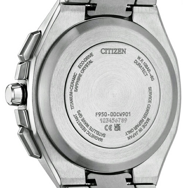 シチズン アテッサ ダブルダイレクトフライト エコドライブGPS衛星電波 腕時計 ブランド メンズ チタン クロノグラフ ソーラー CITIZEN ATTESA CC4104-53E アナログ 日本製 高級 おしゃれ 防水 文字盤 大きい プレゼント 男性 実用的