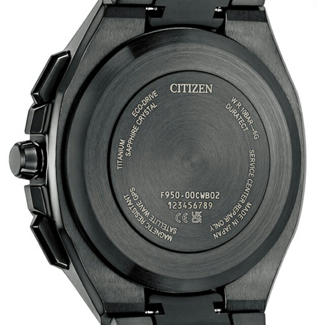 シチズン アテッサ ダブルダイレクトフライト エコドライブGPS衛星電波 腕時計 ブランド メンズ チタン クロノグラフ ソーラー CITIZEN ATTESA CC4105-69E アナログ 日本製 高級 おしゃれ 防水 文字盤 大きい プレゼント 男性 実用的