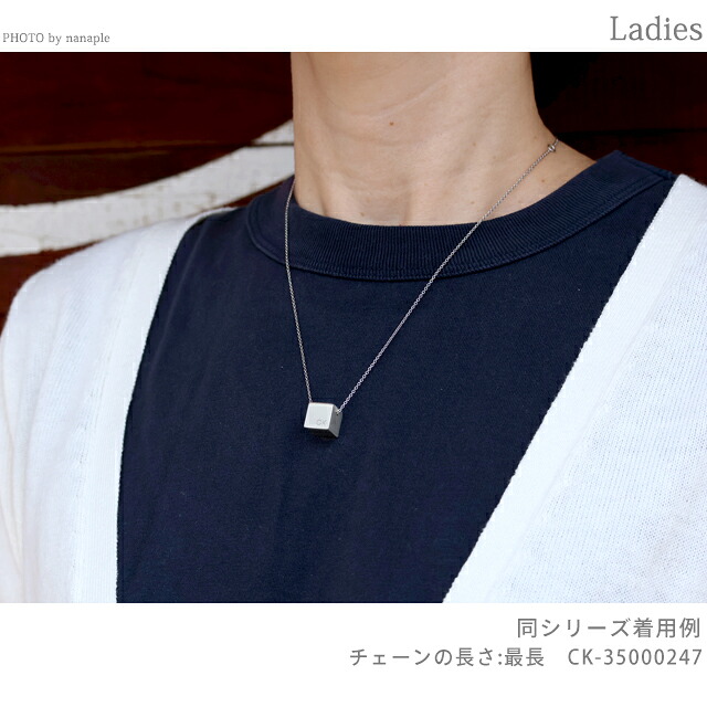 カルバンクライン ネックレス ペンダント レディース CALVIN KLEIN ジオメトリック GEOMETRIC 35000247 シルバー アクセサリー ジュエリー ブランド 高級 おしゃれ プレゼント 女性 実用的 かわいい