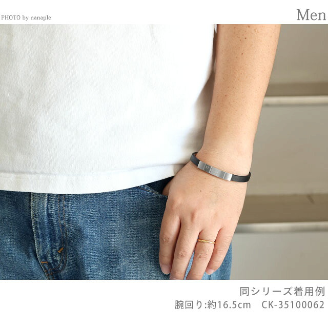 カルバンクライン ブレスレット メンズ ブランド Calvin Klein ミニマリスティック スクエアーズ MINIMALISTIC SQUARES 35100062 ブラック シルバー アクセサリー 腕輪 ジュエリー ブランド 高級 おしゃれ プレゼント 男性 実用的 かっこいい