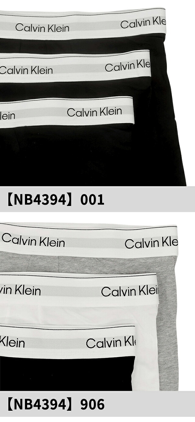 カルバンクライン ボクサーパンツ 3枚セット メンズ ブランド Calvin Klein S M L ロゴ 下着 アンダーウェア ブラック グレー ホワイト レッド 黒 白 赤 選べるモデル