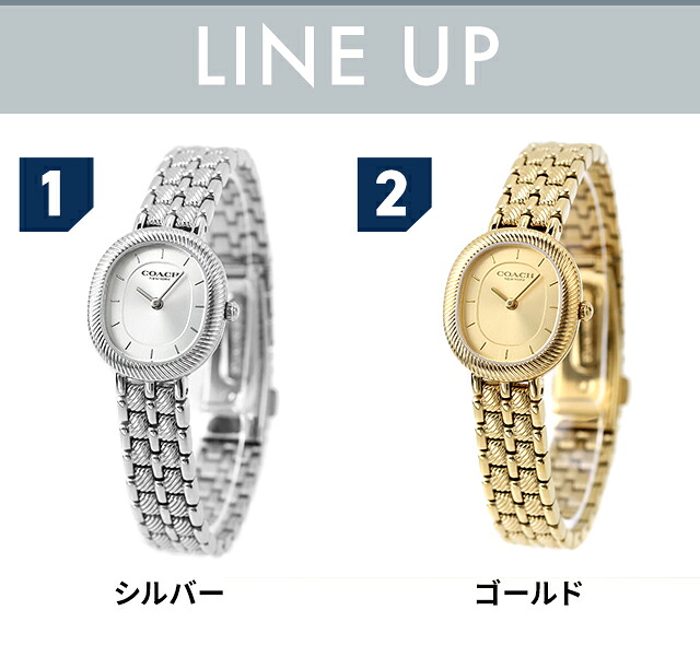 コーチ ハロー クォーツ 電池式 腕時計 ブランド レディース COACH アナログ シルバー ゴールド 選べるモデル 14504659 14504660 おしゃれ 防水 軽い 華奢 かわいい プレゼント 女性 実用的