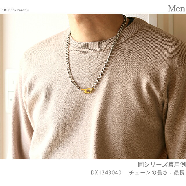 ディーゼル ネックレス メンズ レディース ブランド DIESEL チェーン ロゴ シルバー ゴールド アクセサリー