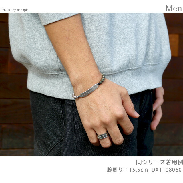 ディーゼル ブレスレット メンズ レディース ブランド DIESEL シルバー アクセサリー