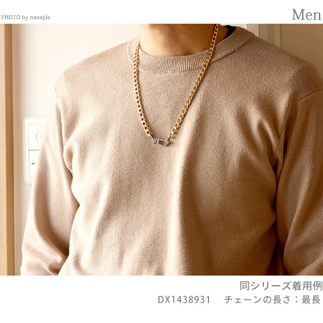 ディーゼル ネックレス メンズ レディース ブランド DIESEL チェーン ロゴ ゴールド アクセサリー