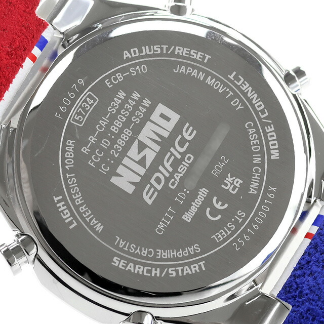 エディフィス EDIFICE クォーツ 電池式 ECB-S10NIS-7A NISMOヘリテージエディション 日産自動車 Bluetooth メンズ 腕時計 ブランド カシオ casio アナデジ シルバー ホワイト 白 おしゃれ 防水 文字盤 大きい プレゼント 男性 実用的