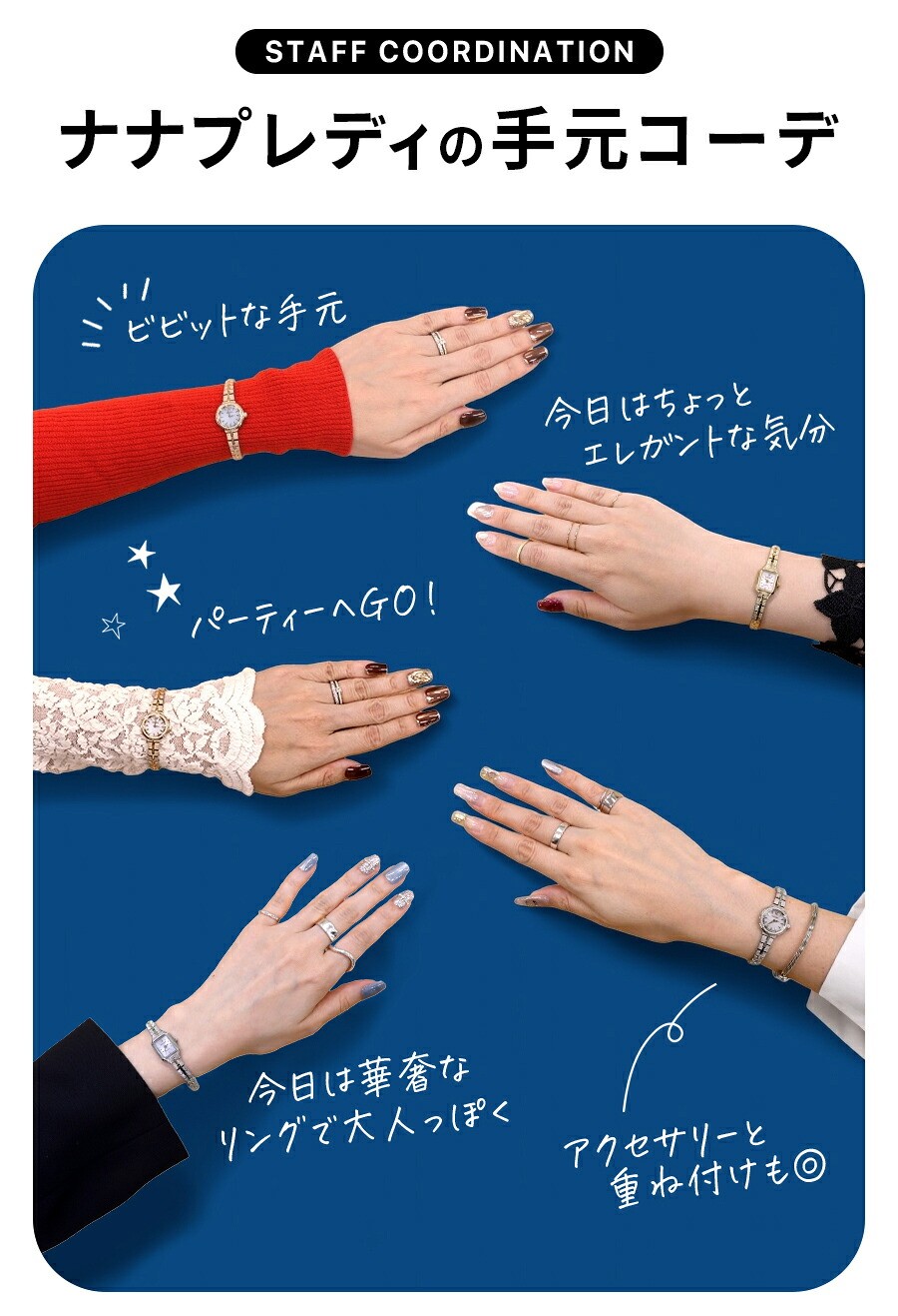 シチズン CITIZEN キー Kii: エコドライブ スクエア メタルブレス 腕時計 レディース ソーラー アナログ EG2043-57A EG2040-55A EG2042-50A おしゃれ 上品 ブランド 防水 軽い 華奢 誕生日 プレゼント 女性 成人祝い ギフト