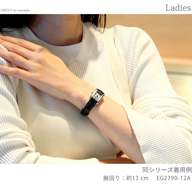 シチズン キー Classic Square エコドライブ 腕時計 ブランド レディース ソーラー CITIZEN Kii EG2790-12A アナログ シルバー ブラック 黒 おしゃれ 防水 軽い 華奢 かわいい プレゼント 女性 実用的