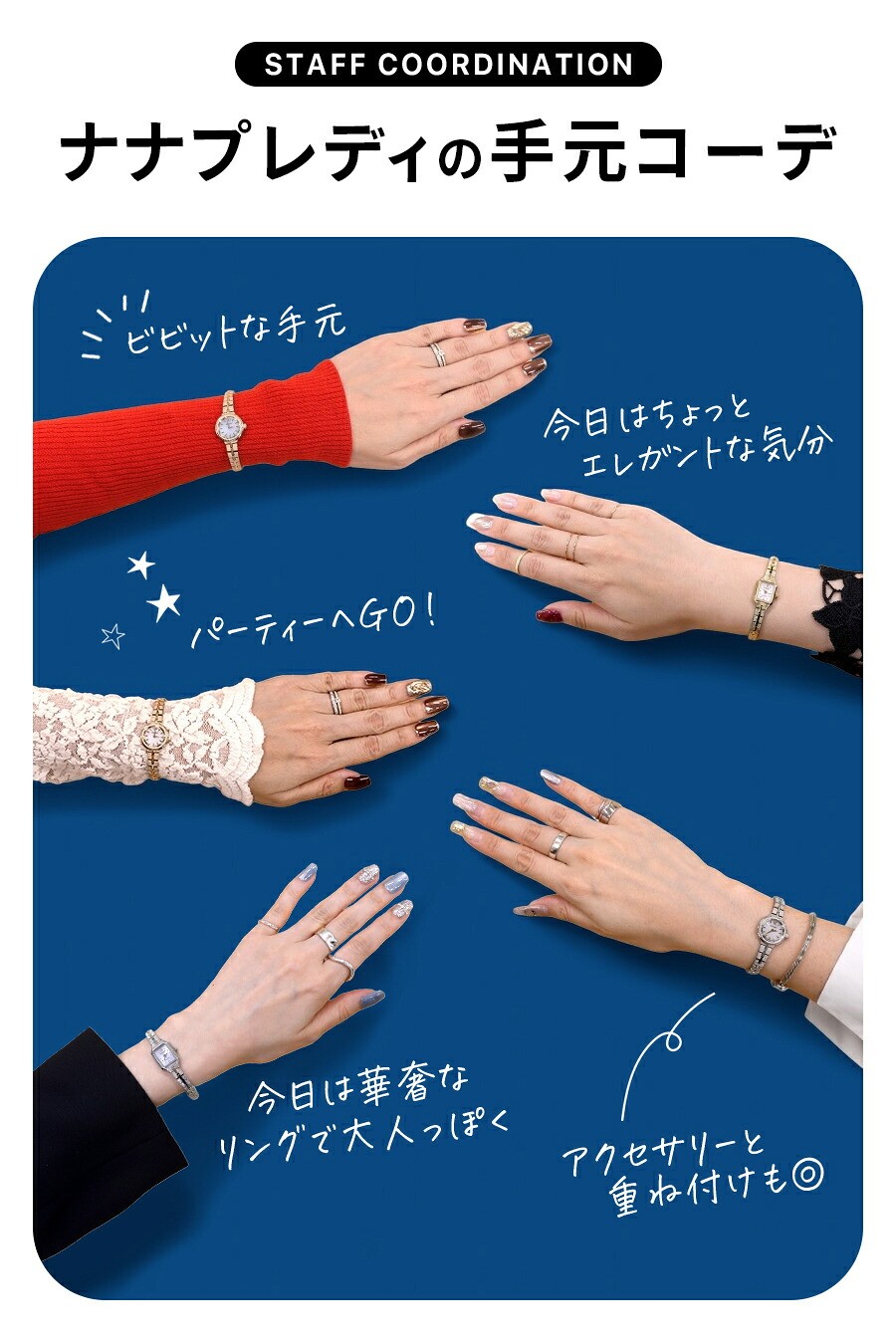シチズン CITIZEN キー Kii: エコドライブ 丸 メタルブレス 腕時計 レディース ソーラー アナログ EG2984-59A EG2981-57A EG2986-53E おしゃれ 上品 ブランド 防水 軽い 華奢 誕生日 プレゼント 女性 成人祝い ギフト
