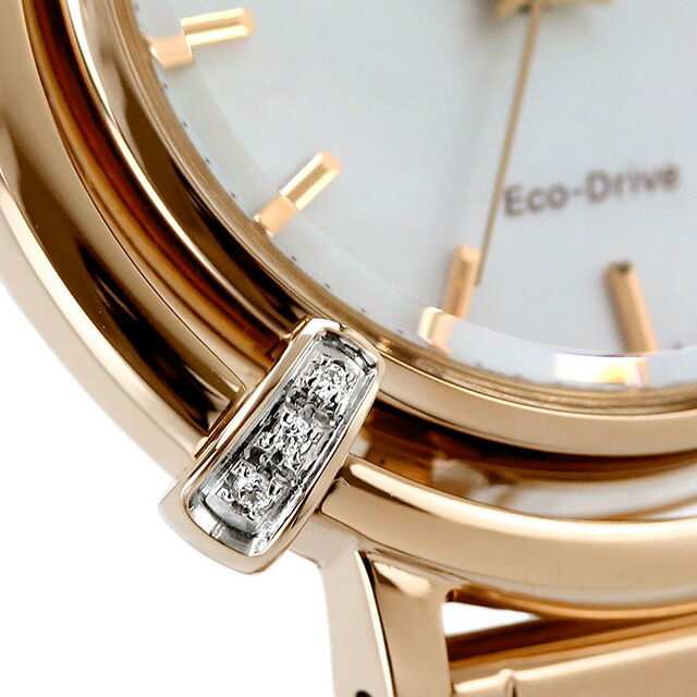 シチズン エル ARCLY Collection 光発電エコドライブ 腕時計 ブランド レディース ダイヤモンド 替えベルト ソーラー CITIZEN L EM1093-61D アナログ ホワイトシェル ピンクゴールド 白