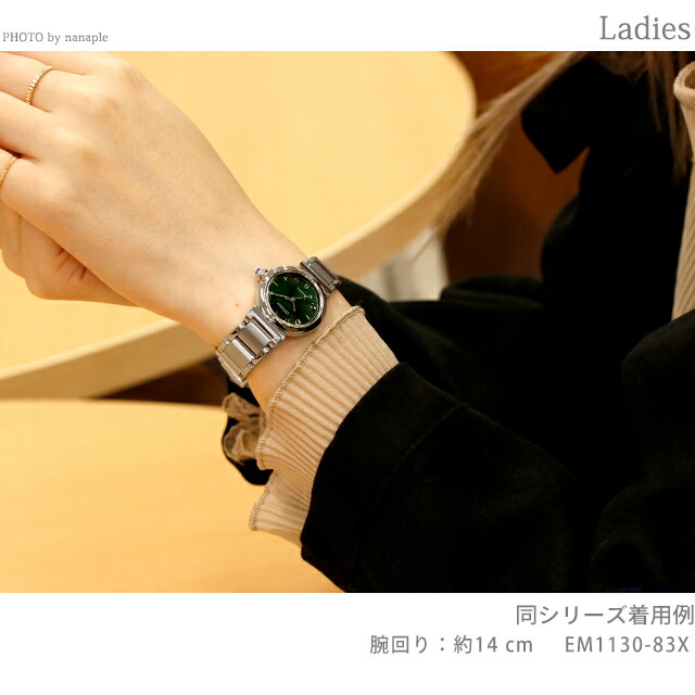 シチズン エル ROUND collection 光発電エコドライブ 腕時計 レディース ソーラー CITIZEN L EM1130-83X アナログ グリーン ブランド おしゃれ 防水 軽い 華奢 かわいい プレゼント 女性 実用的