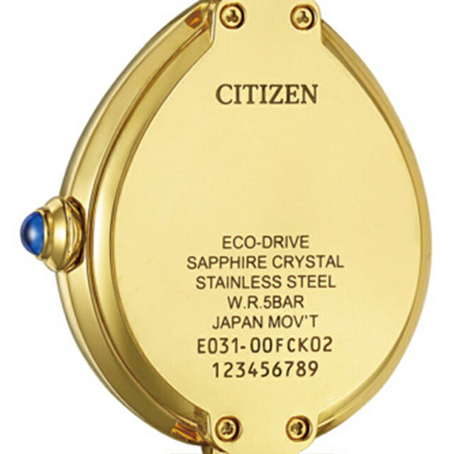 シチズン エル RAINELL Collection エコドライブ 腕時計 ブランド レディース ソーラー CITIZEN L EM1202-50P アナログ ゴールド おしゃれ 防水 軽い 華奢 かわいい プレゼント 女性 実用的