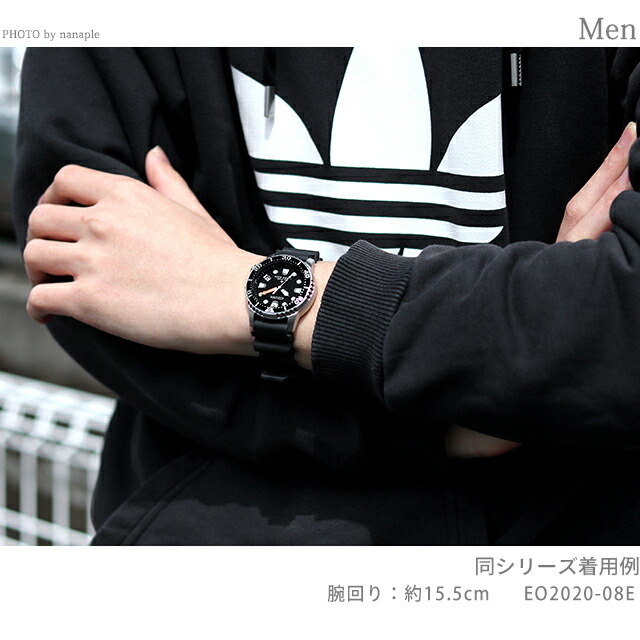 シチズン プロマスター MARINEシリーズ 光発電エコ・ドライブ ダイバー200m ボーイズサイズ 光発電エコドライブ 腕時計 ブランド メンズ レディース ダイバーズウォッチ ソーラー CITIZEN PROMASTER EO2020-08E アナログ ブラック 黒