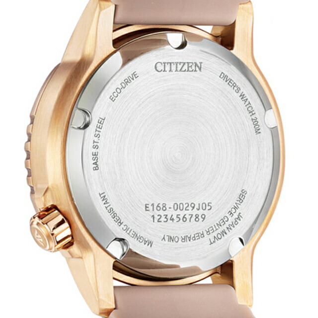 シチズン プロマスター MARINEシリーズ 光発電エコ・ドライブ ダイバー200m ボーイズサイズ 光発電エコドライブ 腕時計 ブランド メンズ レディース ダイバーズウォッチ ソーラー CITIZEN PROMASTER EO2023-00A アナログ シルバー ピンクベージュ
