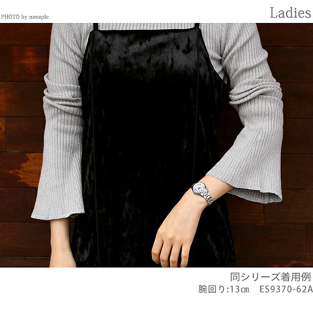 シチズン エクシード 電波ソーラー チタン レディース ES9370-62A CITIZEN EXCEED 腕時計 ソーラー電波腕時計 ソーラー電波時計 時計 高級 ブランド おしゃれ 防水 軽い 華奢 かわいい プレゼント 女性 実用的