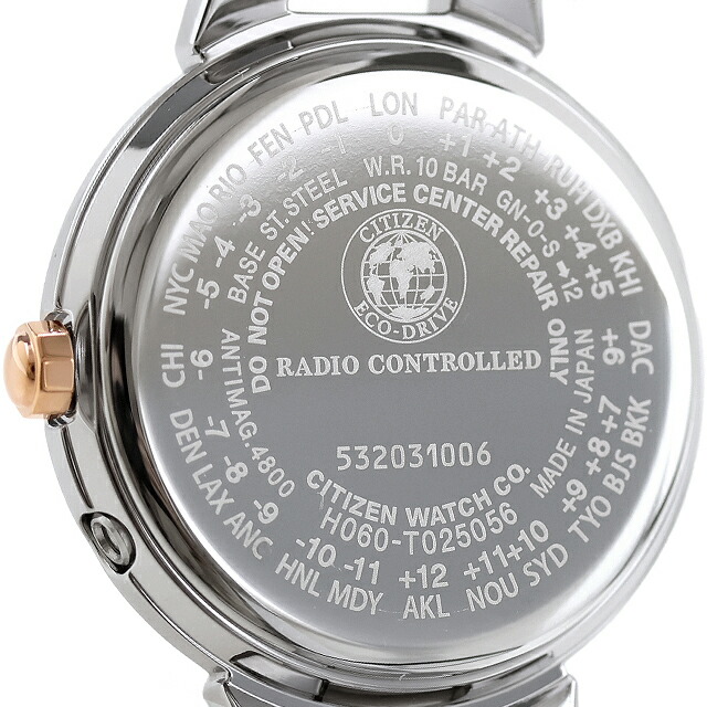 シチズン クロスシー エコドライブ電波 レディース ES9434-53W CITIZEN xC ピンク 腕時計 ブランド おしゃれ 防水 軽い 華奢 かわいい プレゼント 女性 実用的