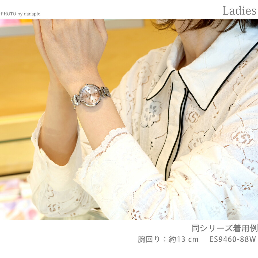 シチズン クロスシー mizu collection Titania Happy Flight 光発電エコドライブ電波 腕時計 ブランド レディース チタン 電波ソーラー CITIZEN xC ES9460-88W アナログ ピンク おしゃれ 防水 軽い 華奢 かわいい プレゼント 女性 実用的