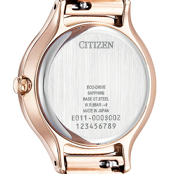 シチズン クロスシー エコ・ドライブ mizuコレクション 日本製 レディース 腕時計 EW2635-54A CITIZEN xC ピンク ピンクゴールド ブランド おしゃれ 防水 軽い 華奢 かわいい プレゼント 女性 実用的
