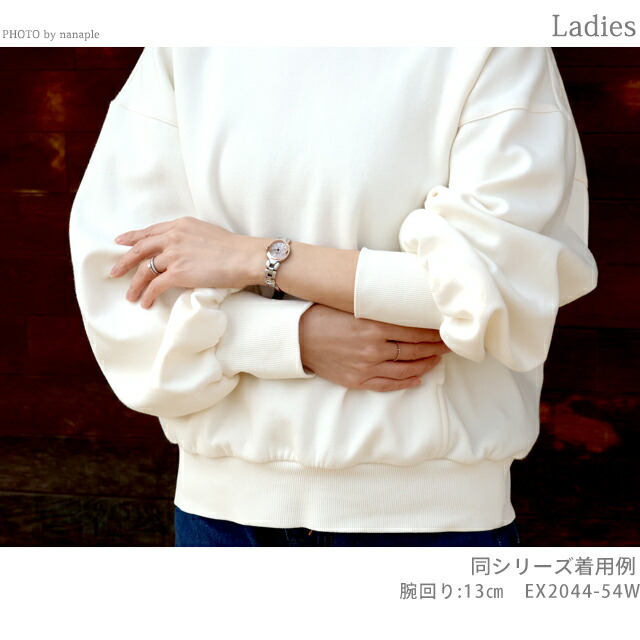 シチズン エクシード エコドライブ EX2044-54W 腕時計 ピンクゴールドコンビ CITIZEN EXCEED 高級 ブランド おしゃれ 防水 軽い 華奢 かわいい プレゼント 女性 実用的