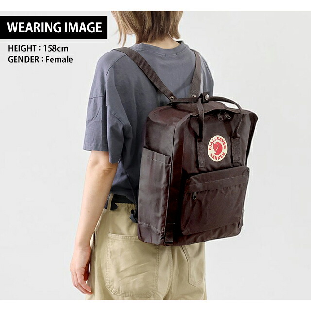 カンケンバッグ カンケンリュック フェールラーベン リュック メンズ レディース ブランド FJALLRAVEN カンケン ビジネスカバン ビジネスバッグ バックパック リュックサック スクールバッグ 2WAY F23510 Black Oak