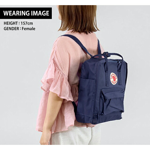 カンケンバッグ カンケンリュック フェールラーベン リュック メンズ レディース ブランド FJALLRAVEN カンケン ビジネスカバン ビジネスバッグ バックパック リュックサック スクールバッグ 2WAY F23510 Midnight Purple