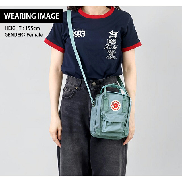 フェールラーベン ショルダーバッグ メンズ レディース ブランド FJALLRAVEN カンケン スリング KANKEN SLING 2WAY F23797 Sky Blue