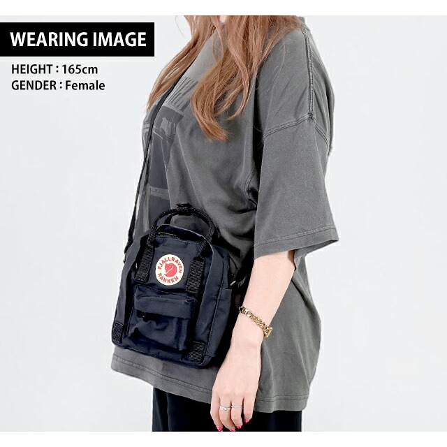 フェールラーベン ショルダーバッグ メンズ レディース ブランド FJALLRAVEN カンケン スリング KANKEN SLING 2WAY F23797 Black