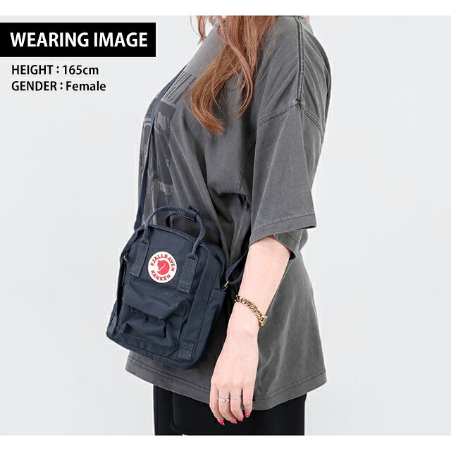 フェールラーベン ショルダーバッグ メンズ レディース ブランド FJALLRAVEN カンケン スリング KANKEN SLING 2WAY F23797 Navy
