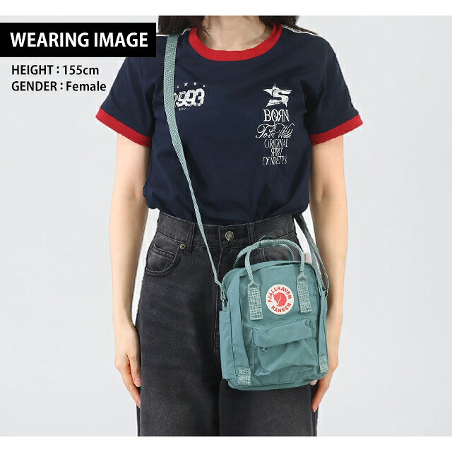 フェールラーベン ショルダーバッグ メンズ レディース ブランド FJALLRAVEN カンケン スリング KANKEN SLING 2WAY F23797 Frost Green