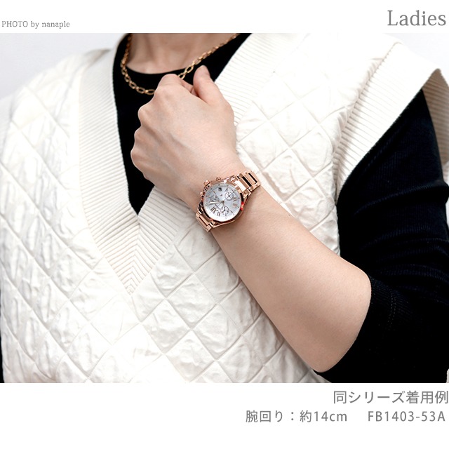 シチズン クロスシー ソーラー クロノグラフ FB1403-53A CITIZEN xC 腕時計 シルバー ピンクゴールド ブランド おしゃれ 防水 軽い 華奢 かわいい プレゼント 女性 実用的