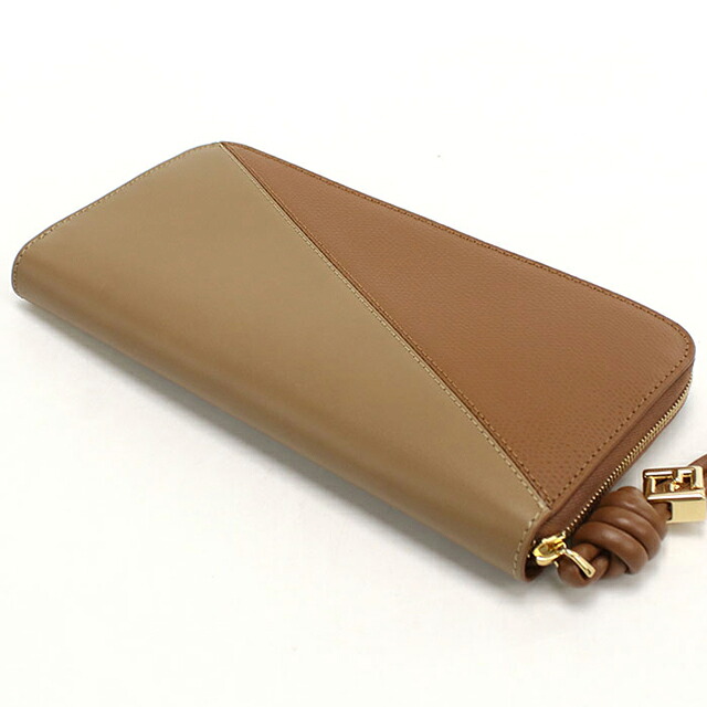 フェンディ 長財布ラウンドファスナー レディース ブランド FENDI 8M0517 ブラウン