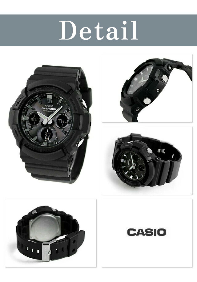 gショック ジーショック G-SHOCK ブラック 黒 電波ソーラー GAW-100B-1AER オールブラック 黒 CASIO カシオ 腕時計 メンズ ブランド おしゃれ 防水 軽い プレゼント 男性 実用的