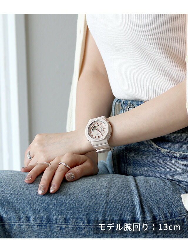 gショック ジーショック G-SHOCK GMA シリーズ ワールドタイム 海外モデル GMA-S2100-4ADR GMA-S2100 CASIO CASIO カシオ 腕時計 メンズ 中学生 高校生 ブランド おしゃれ 防水 軽い プレゼント 男性 実用的