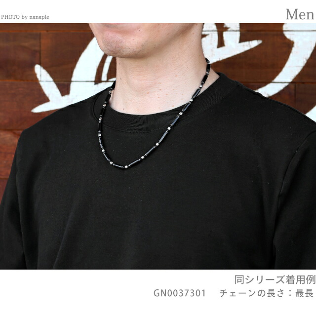 ポリス ネックレス ペンダント メンズ POLICE サイロ SILO GN0037301 ブラック アクセサリー ジュエリー ブランド 高級 おしゃれ プレゼント 男性 実用的 かっこいい