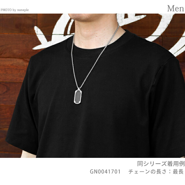ポリス ネックレス ペンダント メンズ POLICE U-ターン TURN プレート GN0041701 シルバー ブラック アクセサリー ジュエリー ブランド 高級 おしゃれ プレゼント 男性 実用的 かっこいい