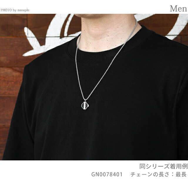 ポリス ネックレス ペンダント メンズ POLICE ドロマイト DOLOMITE GN0078401 シルバー ブラック アクセサリー ジュエリー ブランド 高級 おしゃれ プレゼント 男性 実用的 かっこいい