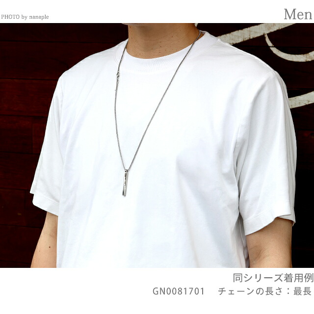ポリス ネックレス ペンダント メンズ POLICE コントルト CONTORTO GN0081701 シルバー アクセサリー ジュエリー ブランド 高級 おしゃれ プレゼント 男性 実用的 かっこいい