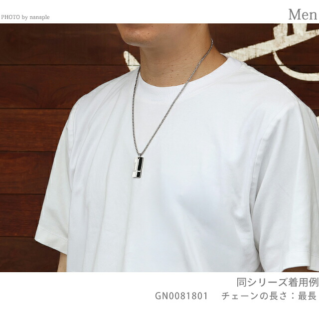 ポリス ネックレス ペンダント メンズ POLICE ファイバースキン FIBERSKIN プレート GN0081801 シルバー アクセサリー ジュエリー ブランド 高級 おしゃれ プレゼント 男性 実用的 かっこいい