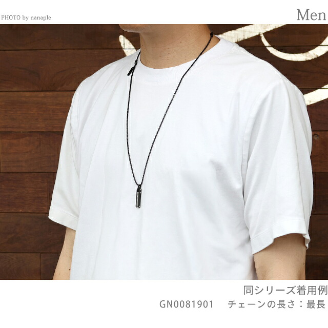ポリス ネックレス ペンダント メンズ POLICE リンクライン LINKLINE GN0081902 ブラック ゴールド アクセサリー ジュエリー ブランド 高級 おしゃれ プレゼント 男性 実用的 かっこいい