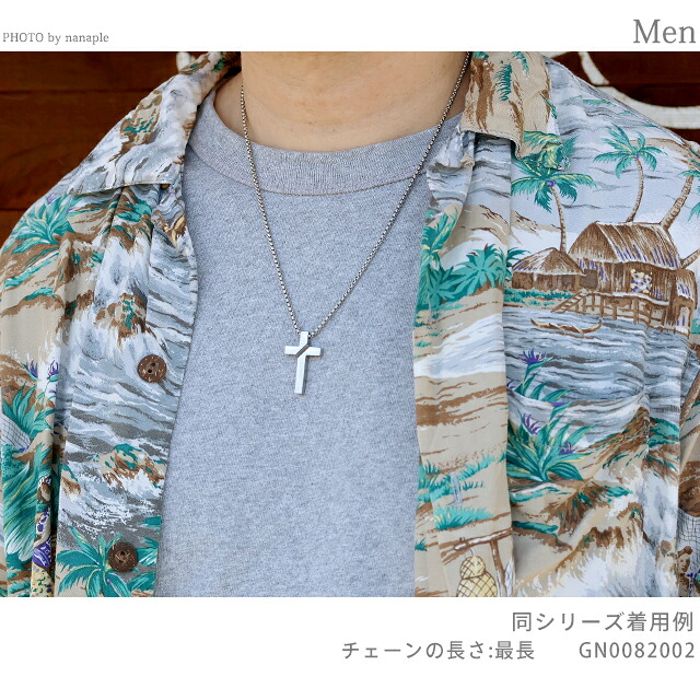 ポリス ネックレス ペンダント メンズ POLICE クロスボンド CROSSBOND 十字架 クロス GN0082001 ゴールド アクセサリー ジュエリー ブランド 高級 おしゃれ プレゼント 男性 実用的 かっこいい