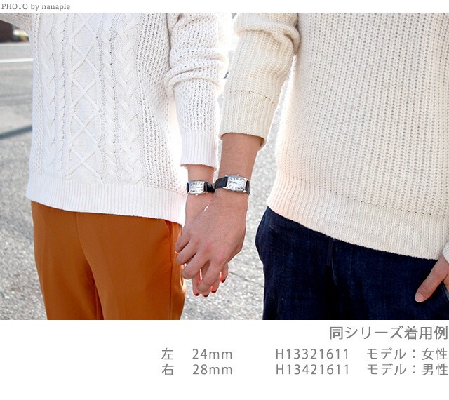 ハミルトン アメリカンクラシック ボルトン スモールセコンド クオーツM 23.5mm クオーツ 腕時計 レディース HAMILTON H13321812 アナログ ホワイト レモンイエロー 白 スイス製 ブランド おしゃれ 防水 軽い 華奢 かわいい プレゼント 女性 実用的