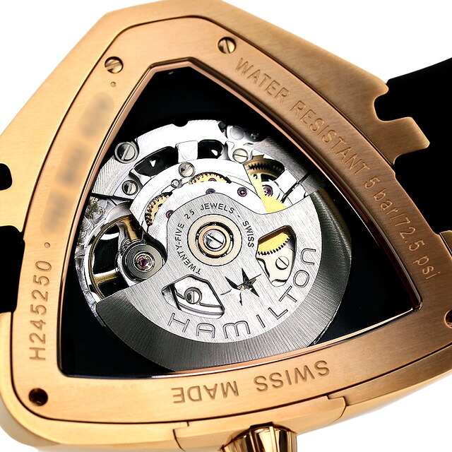 ハミルトン ベンチュラ Elvis80 スケルトン ドラゴン 龍 竜 42.5mm 自動巻き 腕時計 メンズ オープンハート HAMILTON H24525332 アナログ ブラック スイス製 ブランド おしゃれ 防水 プレゼント 男性 実用的